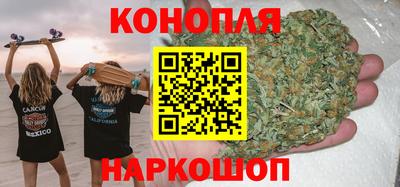 кокаин колумбия Будённовск