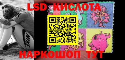 COCAINE Бузулук
