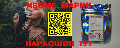 кокаин колумбия Будённовск