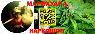 COCAINE Бузулук