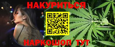 молекула духа Бугуруслан