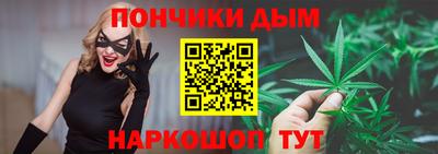 COCAINE Бузулук