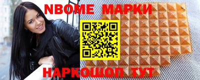 COCAINE Бузулук
