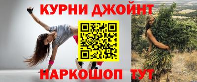 кокаин колумбия Будённовск