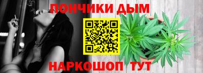 кокаин колумбия Будённовск