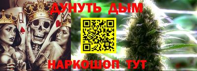 COCAINE Бузулук