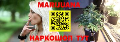 кокаин колумбия Будённовск