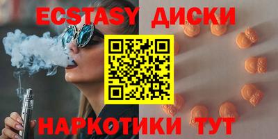 кокаин колумбия Будённовск