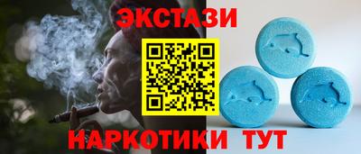 COCAINE Бузулук