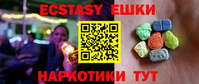 COCAINE Бузулук