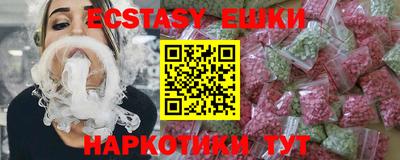 кокаин колумбия Будённовск