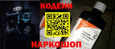 кокаин колумбия Будённовск