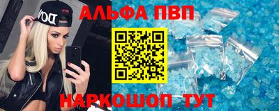 кокаин колумбия Будённовск