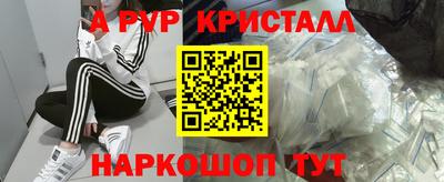 кокаин колумбия Будённовск
