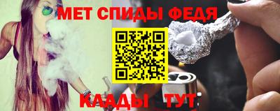 COCAINE Бузулук