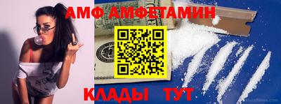 COCAINE Бузулук