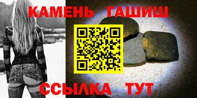 кокаин колумбия Будённовск