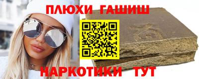 кокаин колумбия Будённовск