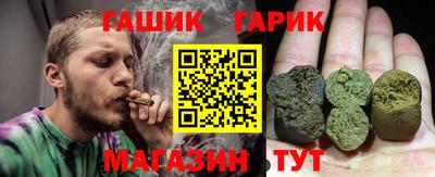 кокаин колумбия Будённовск
