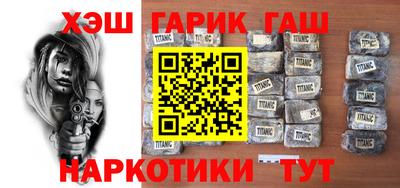 кокаин колумбия Будённовск